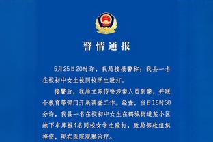 险些进前三！哈维年度最佳主帅得分持平小因扎吉，仅单项劣势告负